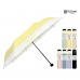 작은이미지: 세인트스코트 파스텔 보다 3단우산 #3