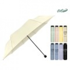 크로커다일 레터링 3단우산