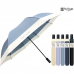 작은이미지: 세인트스코트 파스텔 보다 2단우산 #3