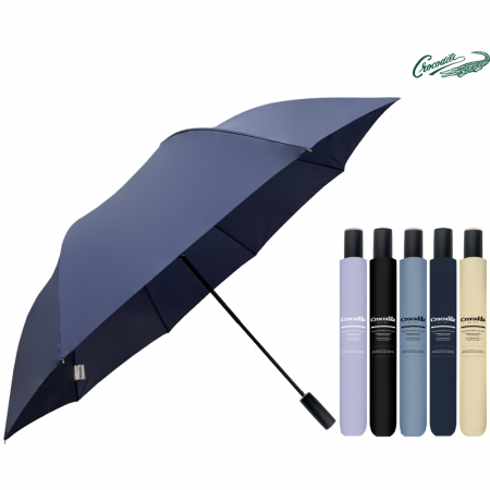 크로커다일  레터링 2단우산 #3