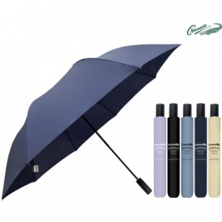 크로커다일  레터링 2단우산 #2