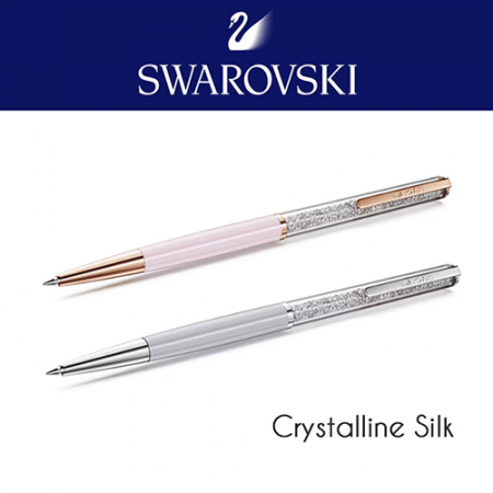 스와로브스키 크리스탈린 실크 볼펜 #3