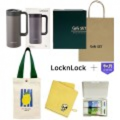 와우 텀블러파우치5호 락앤락 테이블머그 송월핸드타올 카밀핸드크림2p세트