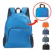 접이식 여행용폴딩 백팩