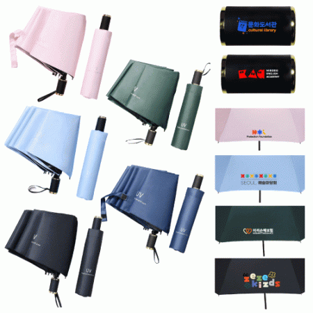 3단 수동 양우산 양산 우산 UV차단 #4