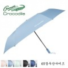 크로커다일 3단65 빅사이즈 완전자동우산