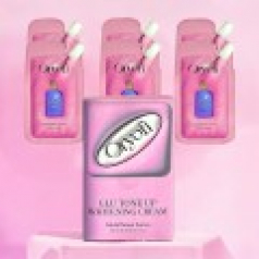 유초이 Oryofi 글루 톤업 화이트닝 크림 25ml x1팩당 6개입