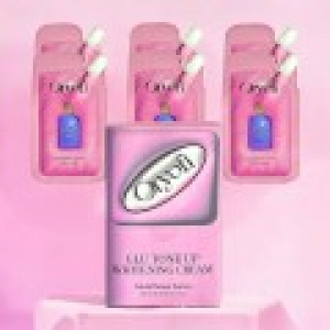 유초이 Oryofi 글루 톤업 화이트닝 크림 25ml x1팩당 6개입