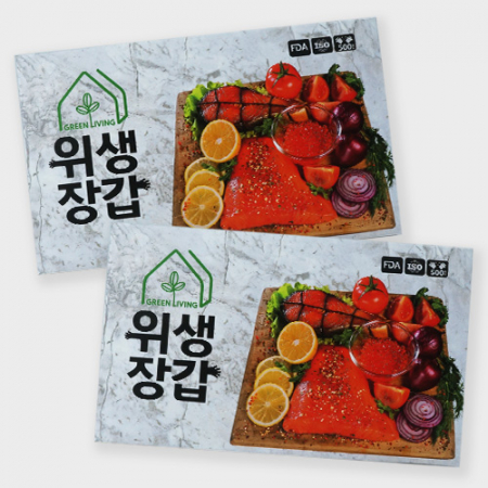 그린리빙 위생장갑 비닐장갑 500매 #2