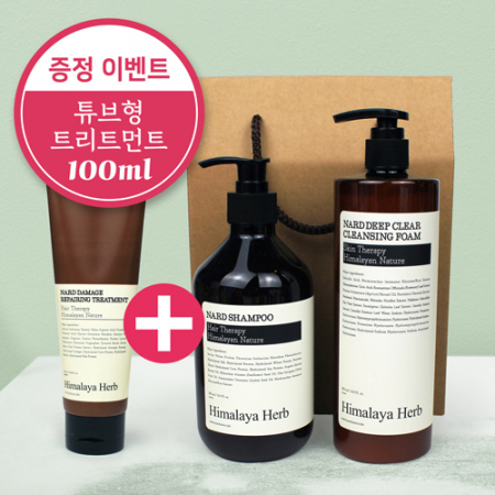나드 증정행사 트리트먼트 100ml + 나드 샴푸 500ml + 딥 클리어 클렌징폼 500ml #3