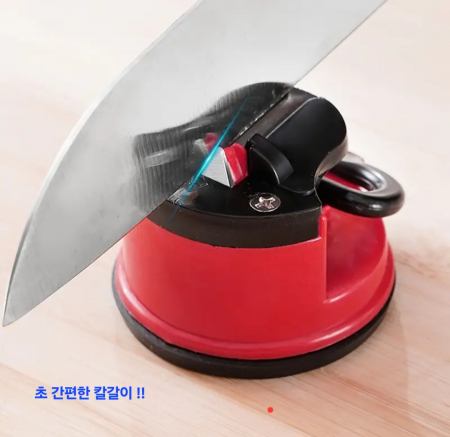 실속 주방 가위 칼갈이 선물 사은품 답례품 단체 홍보 기념품 기프트 식당 주방용품 #3