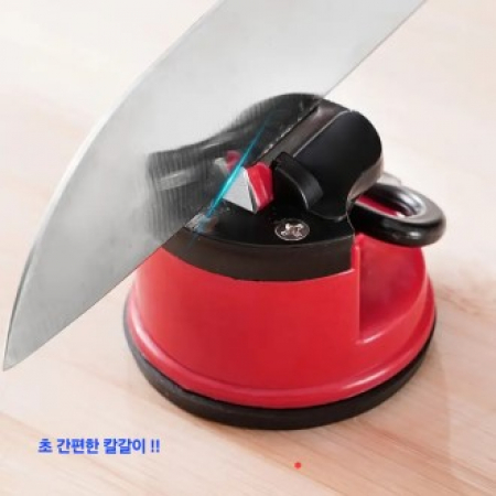 실속 주방 가위 칼갈이 선물 사은품 답례품 단체 홍보 기념품 기프트 식당 주방용품 #2