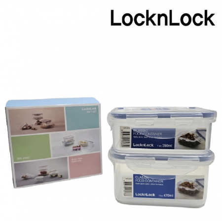 LocknLock 클래식 이벤트 2호 #3