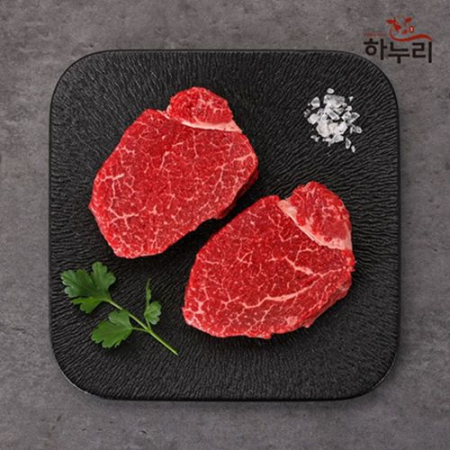 하누리 1++한우투뿔 안심 250g #3