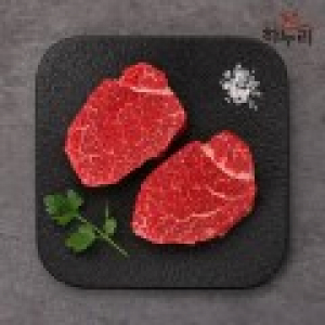 하누리 1++한우투뿔 안심 250g