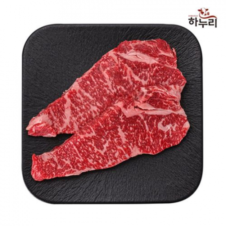 하누리 1++한우투뿔 채끝 250g #7