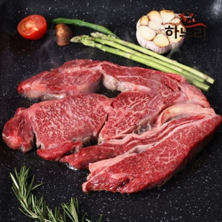 하누리 1++한우투뿔 등심 250g #5