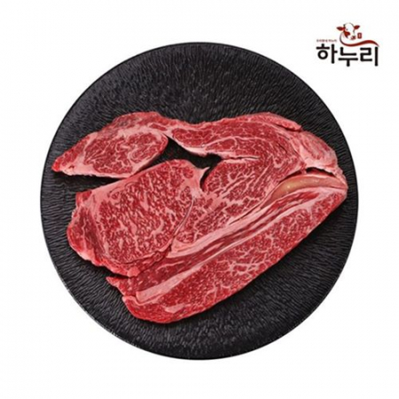 하누리 1++한우투뿔 등심 250g #7