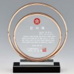 크리스탈상패 SJK-63