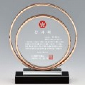 크리스탈상패 SJK-63