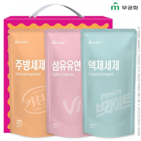 무궁화 3종 1호 #3