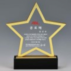 크리스탈상패 SJK-59
