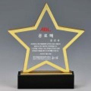 크리스탈상패 SJK-59