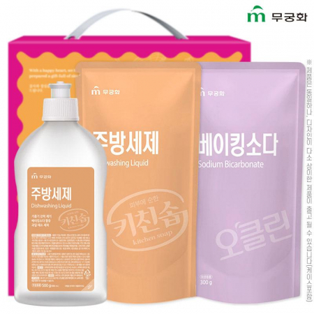 무궁화 3종 3호 #4