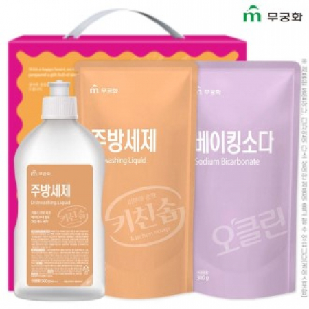 무궁화 3종 3호 #2