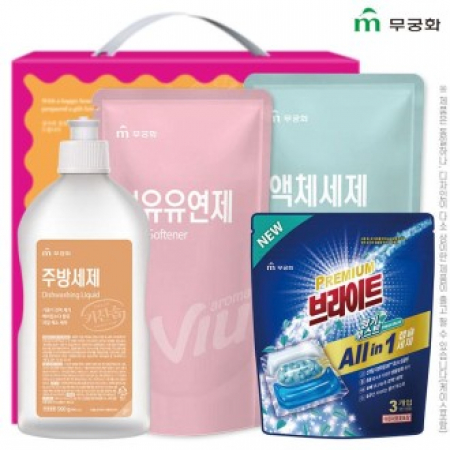 무궁화 4종 2호 #2