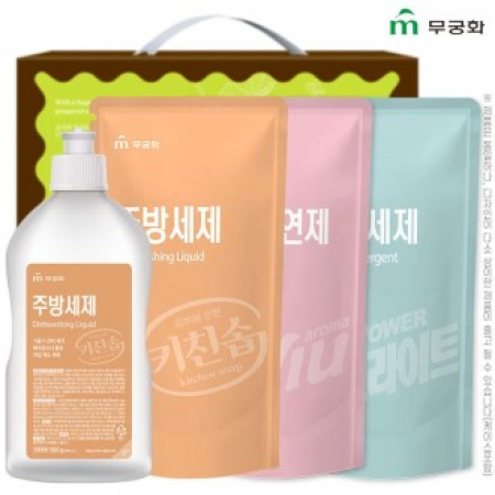 무궁화 4종3호 #2