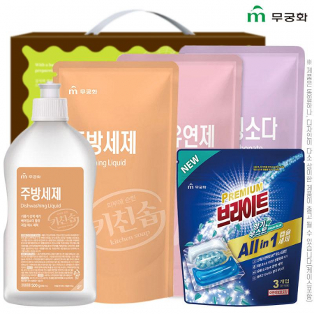 무궁화 5종 1호 #3