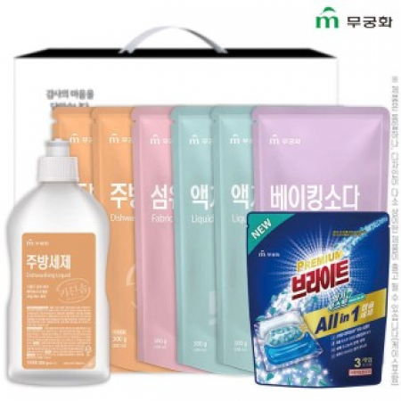 무궁화 8종 1호 #2