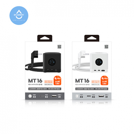 에코너 MT16 큐브 멀티탭 1.8M 전선형 #9
