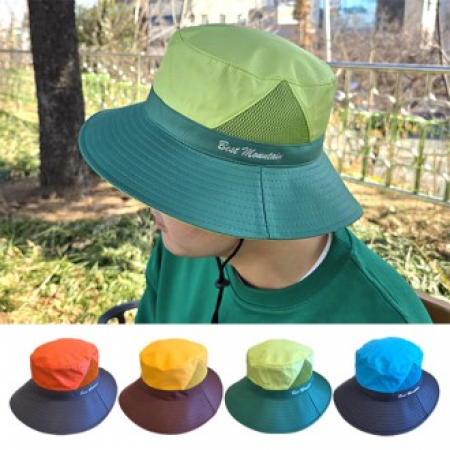 NSCAP NS 등산모자 1074 #2