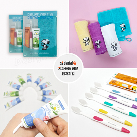 덴탈송월핸드타올2호 카밀핸드크림 LG칫솔치약세트 #5
