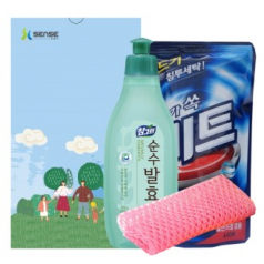 인센스 행복가득 26호