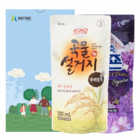 인센스 행복가득 22호 #2