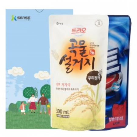 인센스 행복가득 21호 #2