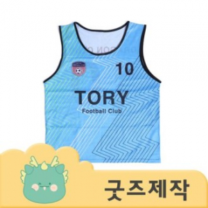 커스텀굿즈 풀오버인쇄 스포티 팀브랜드 멀티 유니폼 ZA4255 // 박스제작가능