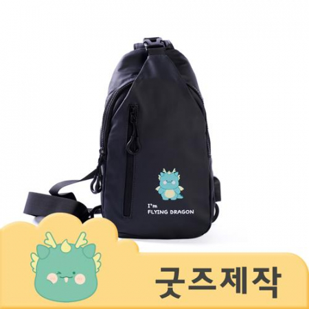 ZA421 [커스텀굿즈] 풀오버인쇄 유노이어 부드러운 PU가죽 슬링백 (박스제작가능) #3