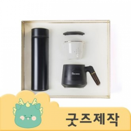 ZA389 [커스텀굿즈] 풀오버인쇄 인텔리전트 선물박스 텀블러 머그컵세트 (박스제작가능) #2