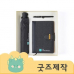 작은이미지: ZA387 [커스텀굿즈] 풀오버인쇄 인텔리전트 선물박스 우산 다이어리 세트 (박스제작가능) #2