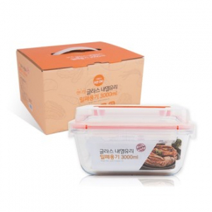 베르겐 핸디형  내열유리 밀폐용기3000ml