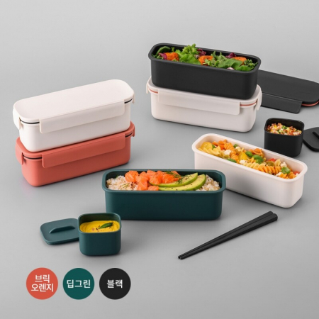 LOCKnLOCK 락앤락 슬림도시락 #4