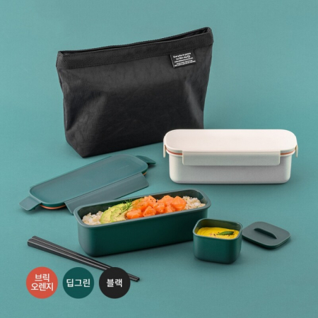 LOCKnLOCK 락앤락 슬림도시락 #3