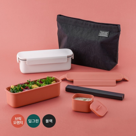 LOCKnLOCK 락앤락 슬림도시락 #2