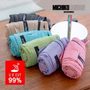 미치코런던 3HHM060 5단우산