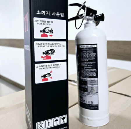 자동차 겸용 소화기 0.7k 비상용 안전용품 #3