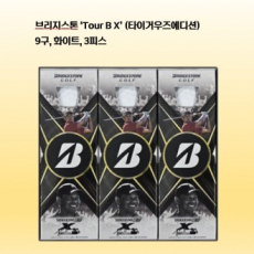 브리지스톤 Tour B X(타이거우즈 에디션) 9구 세트 로고